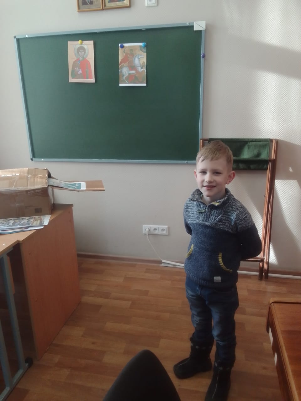 WhatsApp Image 2024-02-19 at 14.41.41